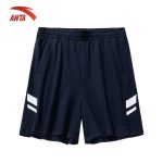 Quần Short Thể Thao Nữ Anta Iconic 1625B8325