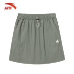 Chân Váy Thể Thao Nữ Anta 962526201 - Ảnh 4