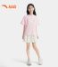 sg 11134201 822ze mi36w190lb7qf9 1