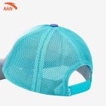 Mũ Lưỡi Trai Thể Thao Bé Trai Anta Kids 3924B1250 - Ảnh 5