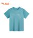 sg 11134201 8259q mg69h0qjcufj90 2 1