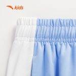 Bộ Quần Áo Thể Thao Bé Trai Anta Kids 3525C1202 - Ảnh 4