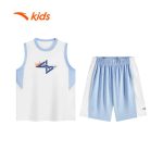 Bộ Quần Áo Thể Thao Bé Trai Anta Kids 3525C1202