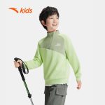 Áo Khoác Thể Thao Bé Trai Anta Kids A72536714 - Ảnh 5