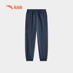 Quần Nỉ Thể Thao Bé Trai Anta Kids 3526A8503