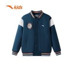 Áo Khoác Thể Thao Bé Trai Anta Kids 352517801R - Ảnh 5