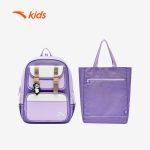 Set Balo Túi Xách Thể Thao Trẻ Em Anta Kids 3925D8161 - Ảnh 4