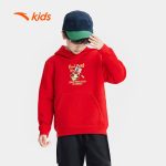 Áo Hoodie Thể Thao Bé Trai Anta Kids 3526A8607 - Ảnh 2