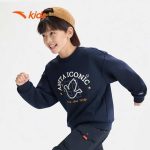 Áo Sweater Thể Thao Bé Trai Anta Kids 3526A8717