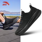 Giày Thể Thao Unisex Anta 9124E5513