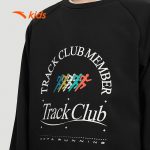 Áo Sweater Chạy Bộ Bé Trai Anta Kids 3524C5702 - Ảnh 3