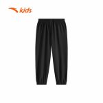Quần Dài Chạy Bộ Bé Trai Anta Kids 3524C9566 - Ảnh 2