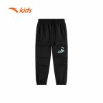 Quần Dài Chạy Bộ Bé Trai Anta Kids 3524C9566