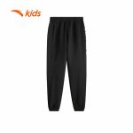 Quần Dài Thể Thao Bé Trai Anta Kids 3525A1710 - Ảnh 2