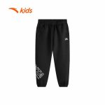 Quần Dài Thể Thao Bé Trai Anta Kids 3525B9704