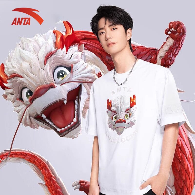 Áo Thun Thể Thao Unisex Anta Kids 172438155R