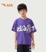 vn 11134207 7ras8 mdlxjid5q8xx43 1