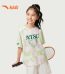 vn 11134207 7ras8 mdlxs4nvn939c5 2 1