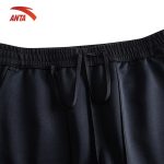 Bộ Quần Áo Thể Thao Nam Anta Easy-Care 9525C7204 - Ảnh 5